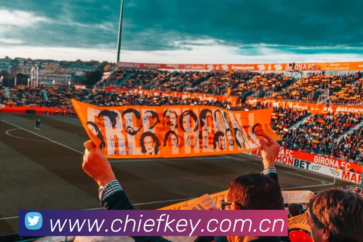 多媒体互动体验